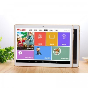 แก้วอิเล็กทรอนิกส์ขนาดเล็ก