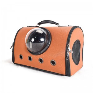 กระเป๋าอวกาศ PU รูปตัวยู