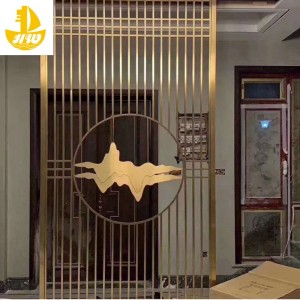 หน้าจอสไตล์จีนใหม่