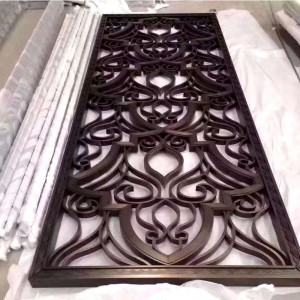 หน้าจอโรงแรมสตาร์