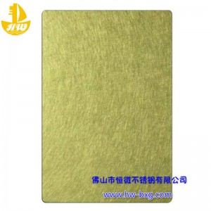 สีสแตนเลสสีกระดานแบบสุ่มหมายเลข 1