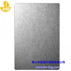 สีสแตนเลสสีกระดานแบบสุ่มหมายเลข 1