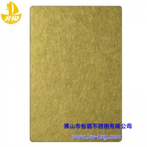 สีสแตนเลสสุ่มแบบบอร์ดหมายเลข 3