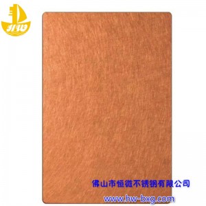 สีสแตนเลสสุ่มแบบบอร์ดหมายเลข 3