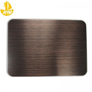 ชุบทองแดงแปรงหมายเลข 1