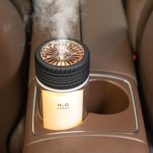 เครื่องทำให้ชื้น