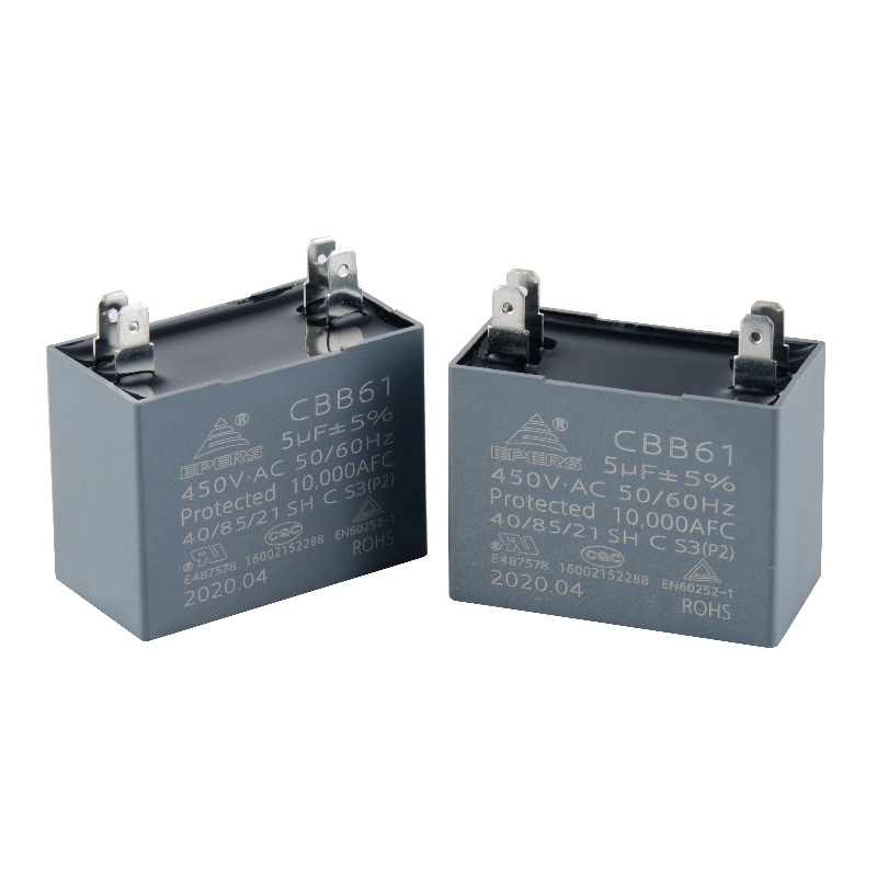 ตัวเก็บประจุ 450V 5UF SH CBB61 สำหรับเครื่องปรับอากาศ