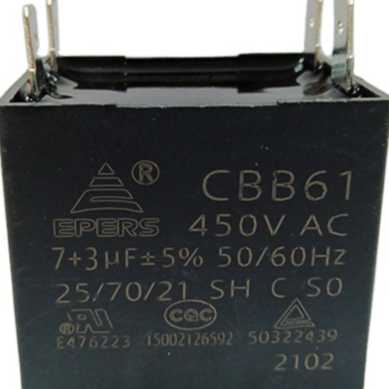 ตัวเก็บประจุชนิดใหม่ 7-3UF 450v 25-70-21-sh-c-s0 cb61 ตัวเก็บประจุ