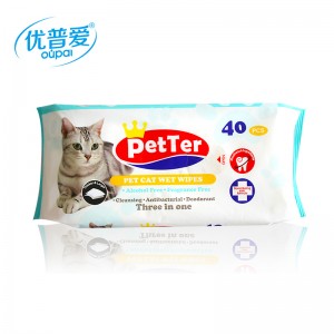 ผ้าเช็ดทำความสะอาดกำจัดกลิ่น PET PT-016