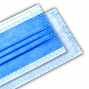 หน้ากากใบหน้าที่ใช้แล้วทิ้ง