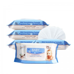 มือปากเช็ดมือ Baby-72