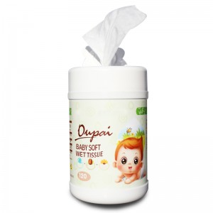 มือปาก Wip OS-008A