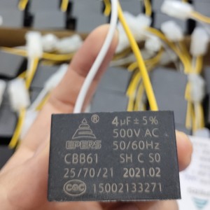 ตัวเก็บประจุ 4UF 500V SH CBB61 สำหรับเครื่องปรับอากาศ