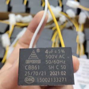 4UF 500V S0 50/60HZ CBB61 ตัวเก็บประจุสำหรับพัดลมดูดอากาศ