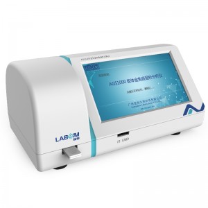 คอลลอยด์ Gold Immunochromatographic Analyzer AGS1000