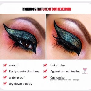 อายไลเนอร์