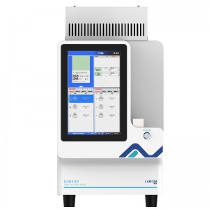 เครื่องพิมพ์อัลตราไวโอเลตสไลด์ G363uv