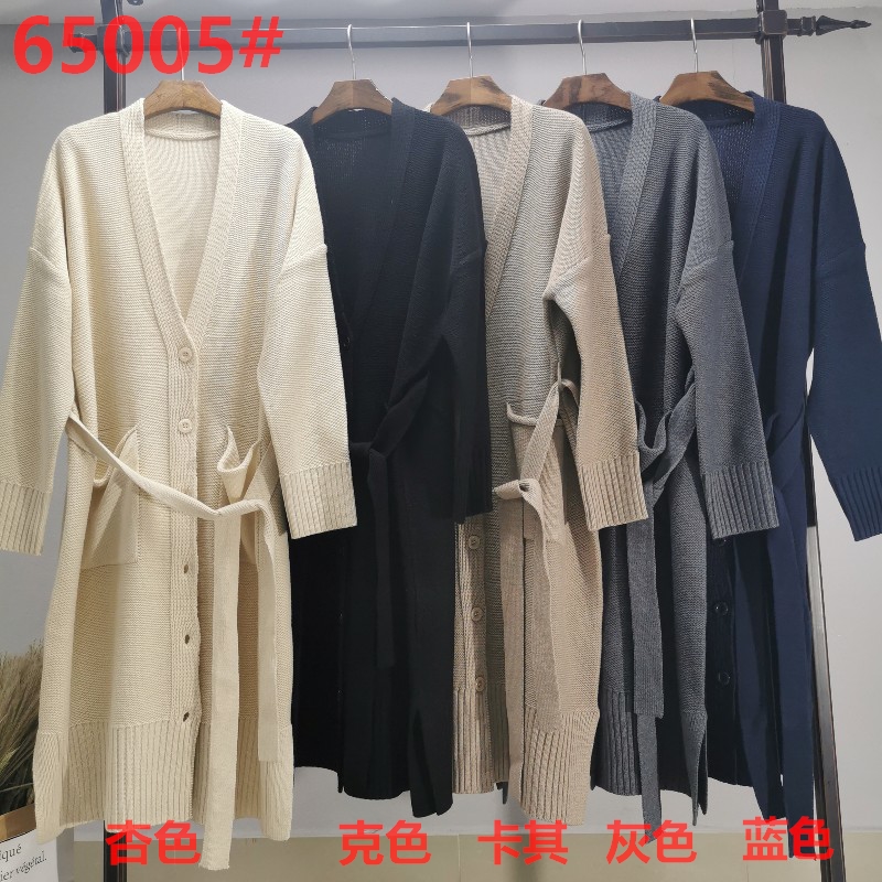 Cardigan65005#คาร์ดิแกนที่มีสไตล์และลำลองออสเตรเลีย 65005 \
