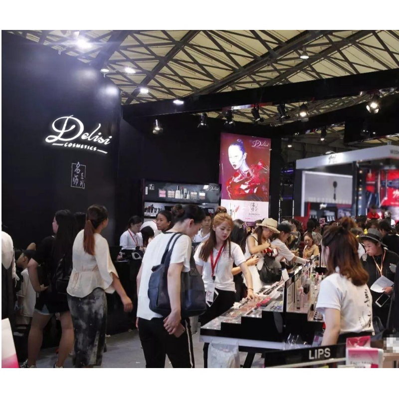 นิทรรศการจีนเซี่ยงไฮ้