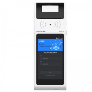 AFS430 เครื่องวิเคราะห์อิมมูโนฟลูออเรสเซนต์แบบมือถือ