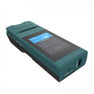AFS330M Immunofluorescent Analyzer (การออกแบบมือถือ)