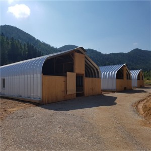 ที่พักพิงสัตว์