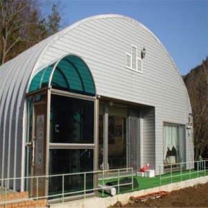 อาคารที่กำหนดเอง