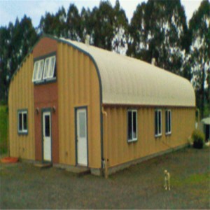 อาคารสีเขียว