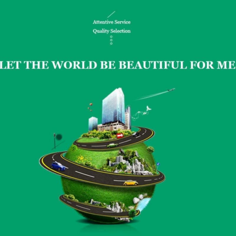 pla?คืออะไร