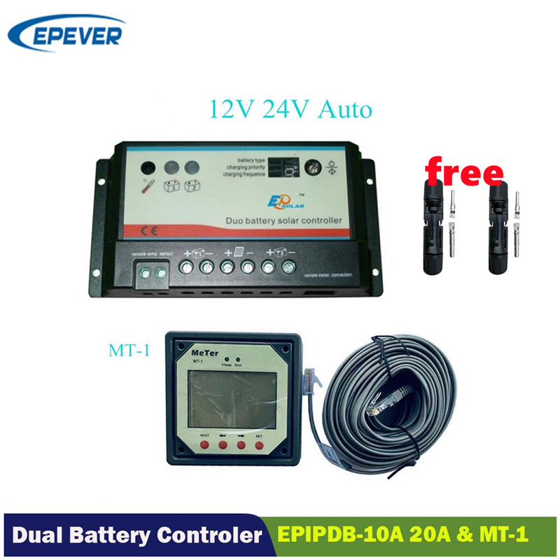 EPever Dual แบตเตอรี่ควบคุมการประจุพลังงานแสงอาทิตย์ 10A20A-Duo-Battery Regulator ที่มีระยะไกล LCD Meter MT-1 Epsolar EPIPDB-COM