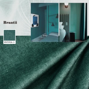 เทคโนโลยีผ้าสักหลาด BNT1926