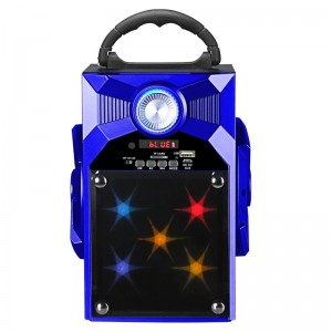 ลำโพงบลูทู ธ แบบพกพา FB-BS8868S พร้อมกระจกแก้วนำแสง