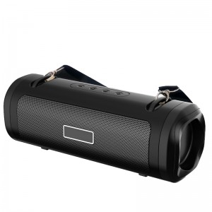 ลำโพงบลูทู ธ FB-BSL26 พร้อมฟังก์ชั่นพลังงานแสงอาทิตย์