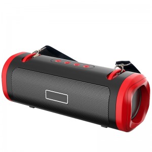 ลำโพงบลูทู ธ FB-BSL26 พร้อมฟังก์ชั่นพลังงานแสงอาทิตย์