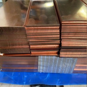 แผ่นทองแดงสีแดง