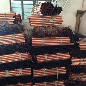 ท่อทองแดง