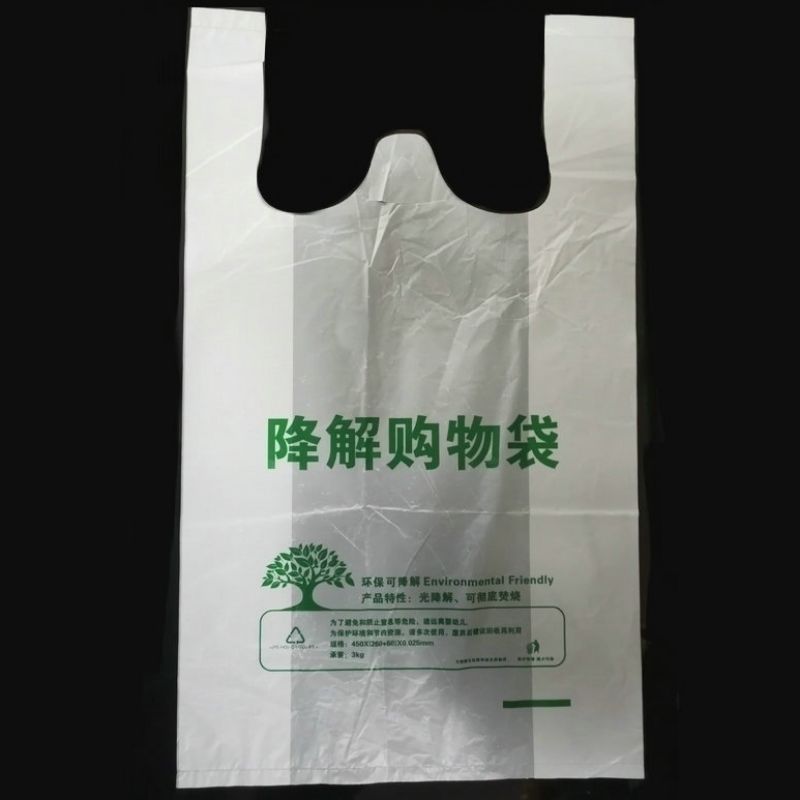 ประหยัดราคา PBAT จะถูกบันทึกไว้แล้ว! BDO ผู้ช่วยให้รอดของ BIO กำลังจะมา!