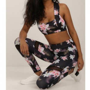 วอร์มสีดำ