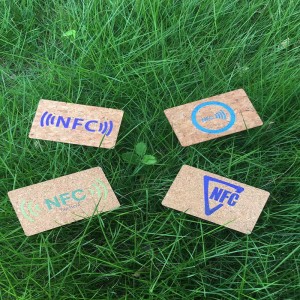 บัตรห้องไม้