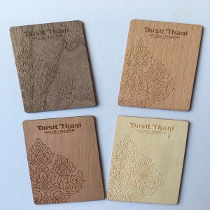 บัตรห้องไม้