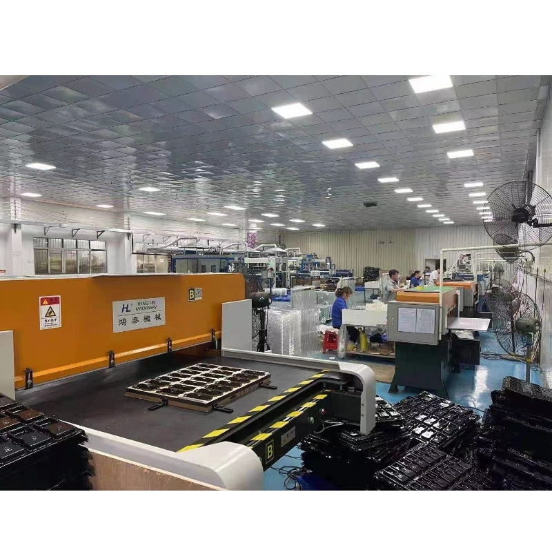 meisheng ทำงาน