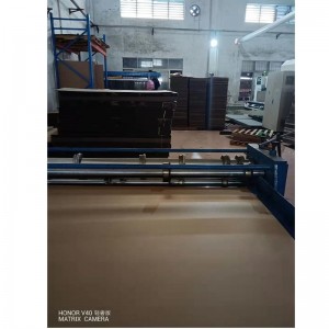 กล่องกระดาษ