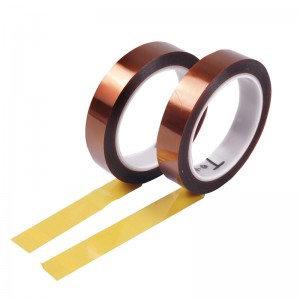 Pi Kapton เทปรถอุณหภูมิสูงตัดเทปอุณหภูมิสูง 0.05 มม. เทปนิ้วทอง
