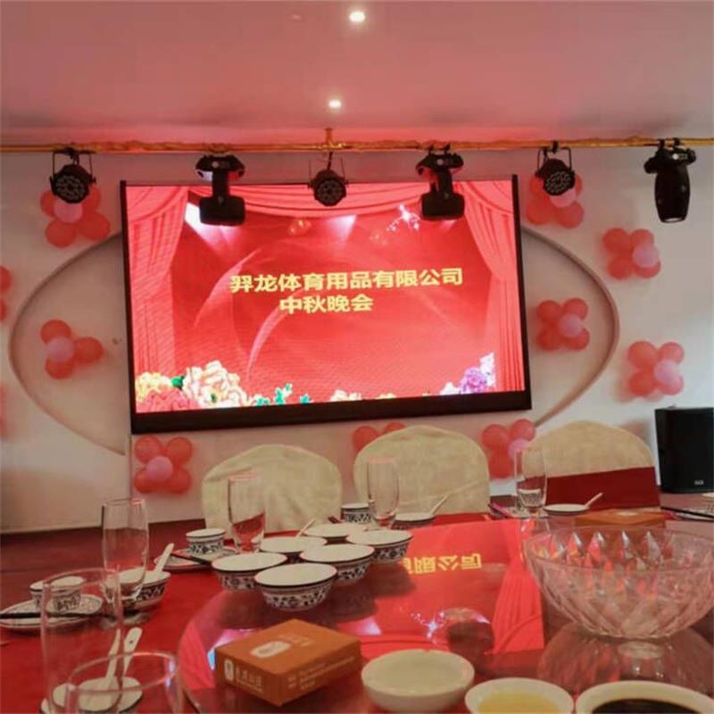 อาหารเย็นฤดูใบไม้ร่วงฤดูใบไม้ร่วงของ Elong กลางแจ้ง