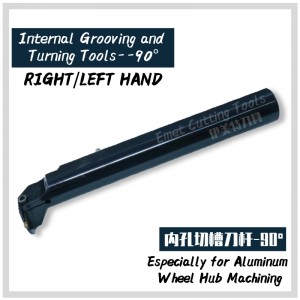 Emet เครื่องมือตัด, อลูมิเนียมฮับฮับเครื่องจักรกล, ภายใน/external เซาะร่องและเครื่องมือกลึง, เครื่องมือกลึงเซาะร่องลึก, เครื่องมือ...