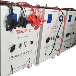 สูงในปัจจุบันที่ดีที่สุดสมาร์ทชาร์จแบตเตอรี่สมาร์ท, 6V12V24V36V48V60V72V96V120V 50 แอมป์คงที่ในปัจจุบันคงที่ชาร์จแบตเตอรี่แรงดันไฟฟ้าคง...