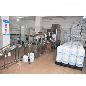 ของเหลวไอเสียดีเซล