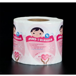 ฉลากเคมีรายวัน