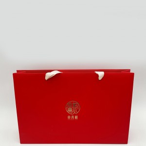 ถุงกระดาษพิมพ์คุณภาพสูง