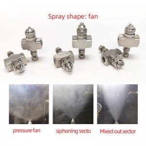 หัวฉีด Atomizing อากาศสแตนเลส